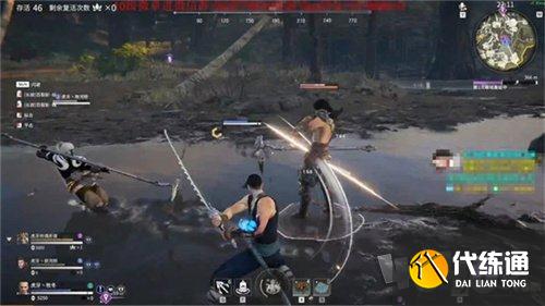 永劫无间成就撼天降龙怎么达成