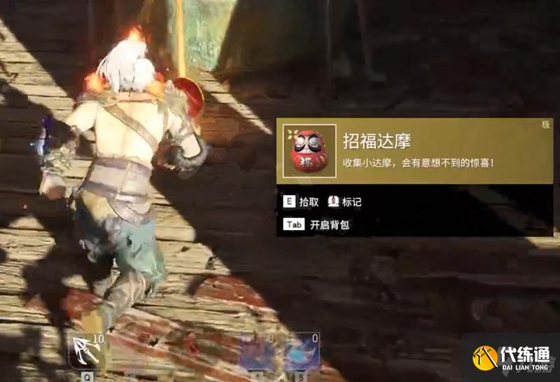 永劫无间七夕活动怎么做-永劫无间七夕活动参与方法介绍