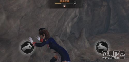 明日之后熔岩秘窟打法攻略_52z.com