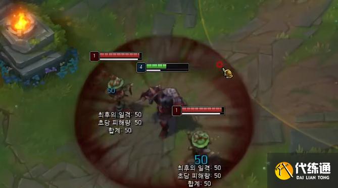 英雄联盟11.17版本改动：佛耶戈直接倒了，新人狮子狗史诗级加强