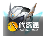 《QQ飞车》2021年8月19日更新公告