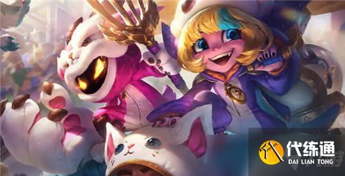 lol11.16版本盾弓智慧末刃小炮玩法解析