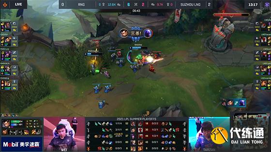 LOL-LPL：icon瑞兹开车抓死GALA