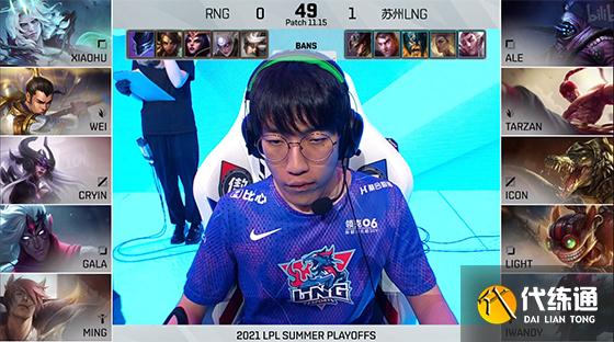LOL-LPL：icon瑞兹开车抓死GALA