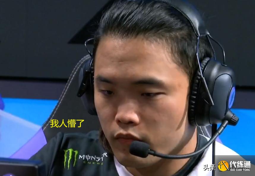 LOL：C9横扫EG挺进下一轮，从头到尾被针对的大木老师人懵了