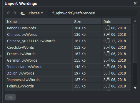 lightworks lightworks软件下载