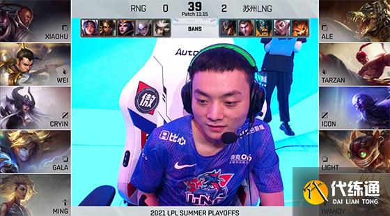 LOL-LPL：icon瑞兹开车抓死GALA