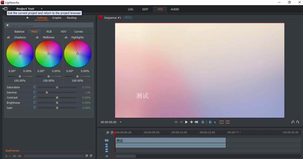 lightworks lightworks软件下载