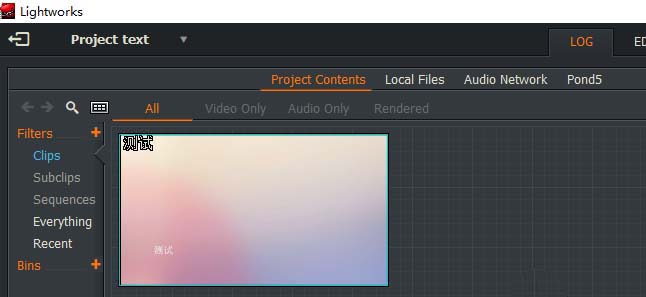 lightworks lightworks软件下载
