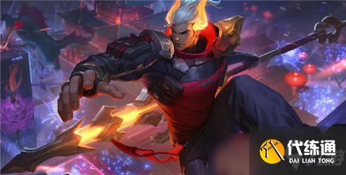 lol11.16中单渴血皇子玩法解析