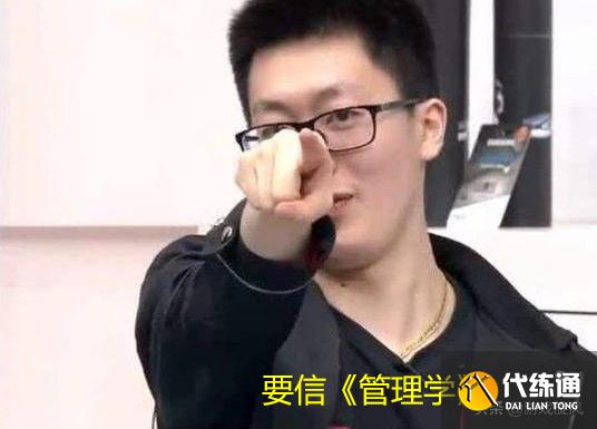 LOL：RA连失两局Uzi忍不住感慨：可能有神秘力量在阻止他们前进