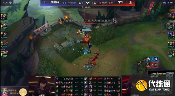 LOL-LCK：TeddyEZ一打四怒砍三杀，T1让一追三击败GEN重返S赛