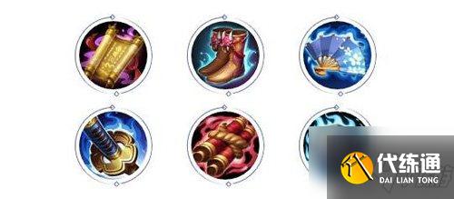 中单烟烟罗怎么玩