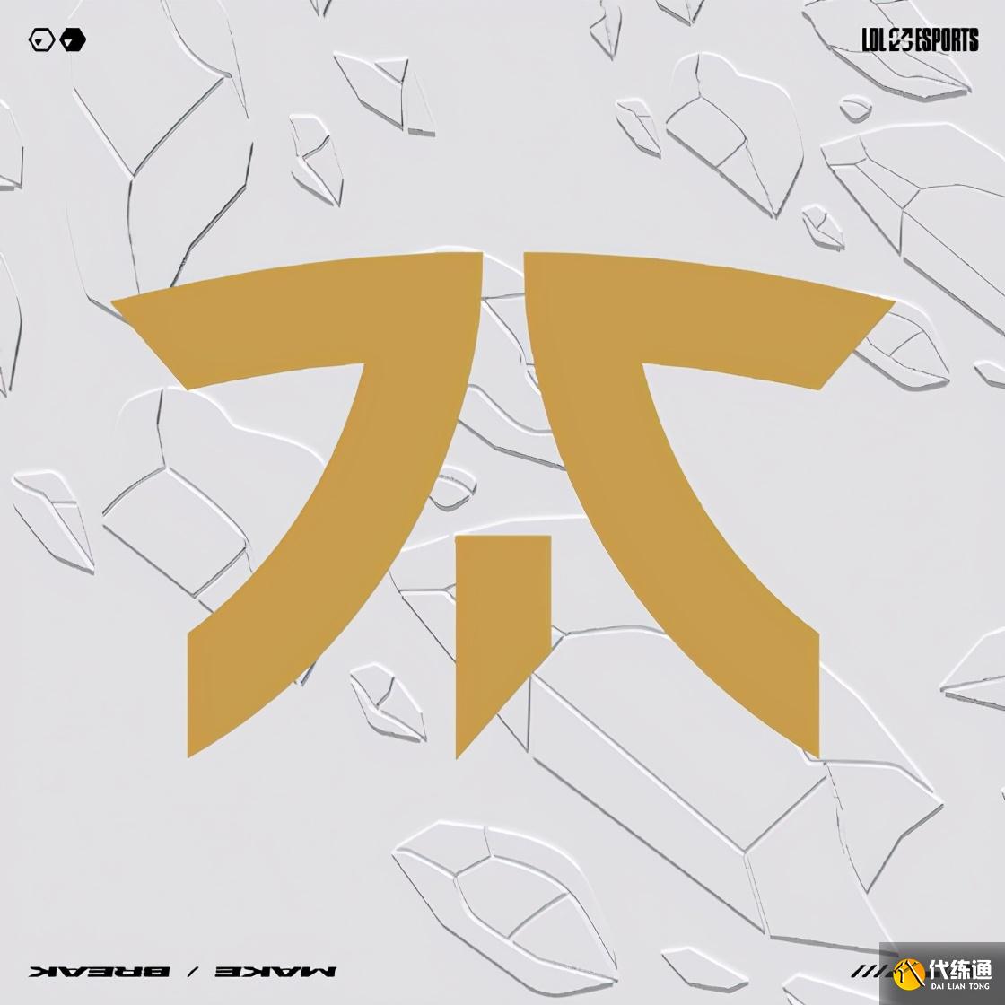 LOL：S11全球总决赛晋级队伍汇总：Faker率T1重返世界赛