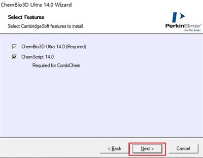chembio3d软件 chembio3d软件下载