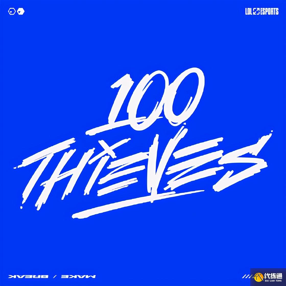 LOL：S11全球总决赛晋级队伍汇总：Faker率T1重返世界赛