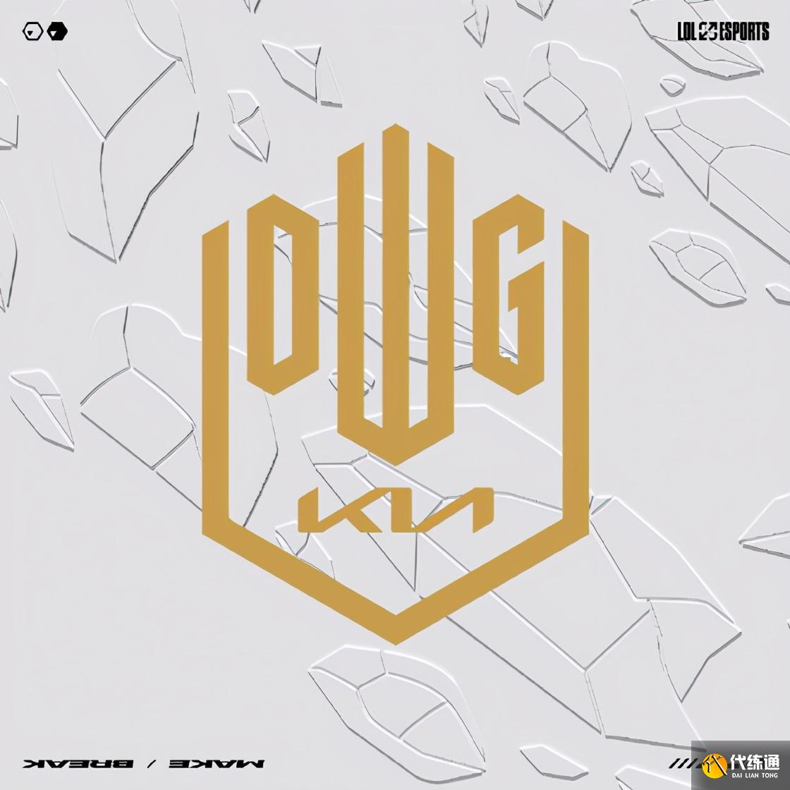 LOL：S11全球总决赛晋级队伍汇总：Faker率T1重返世界赛