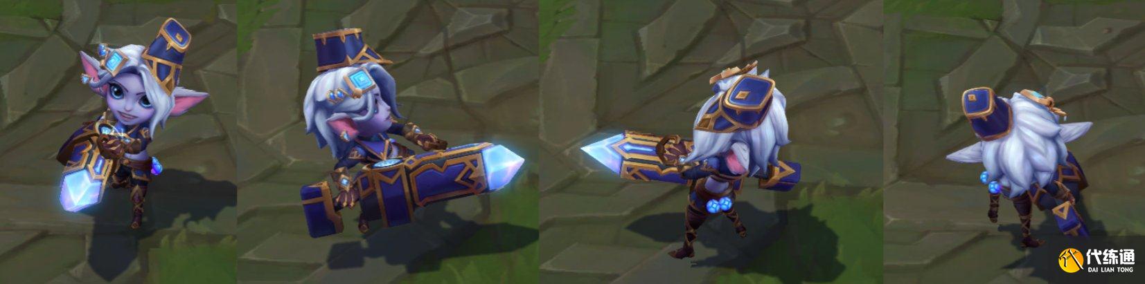 LOL测试服更新：新版五杀乐队皮肤降临，小炮喜提海克斯皮肤