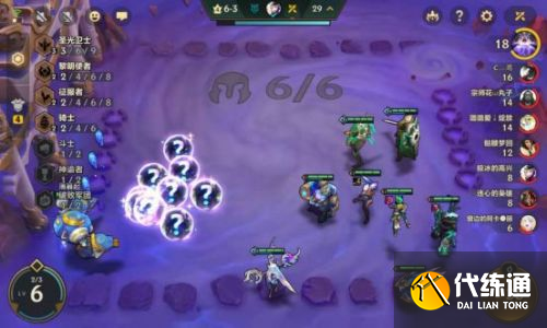 云顶之弈手游金铲铲之战装备狂欢怎么玩