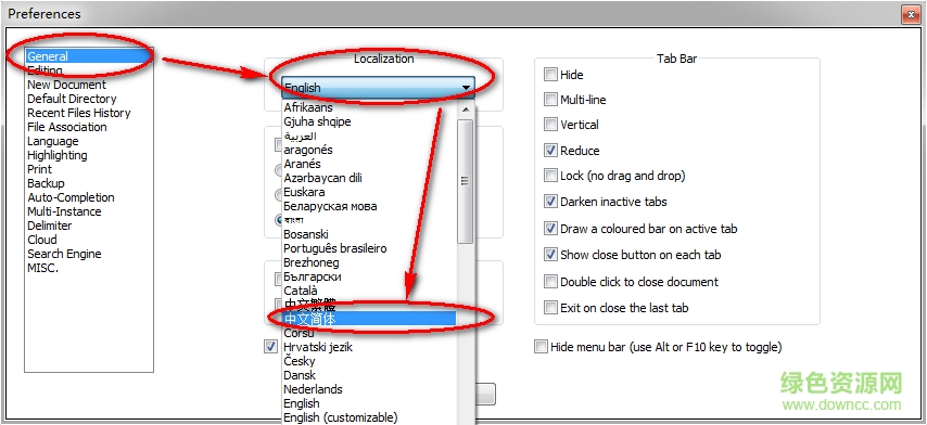 notepad++文本编辑器