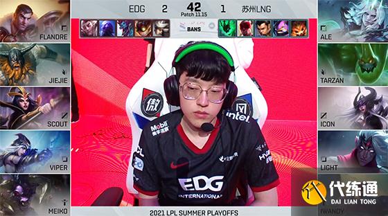 LOL-LPL：Flandre刀妹单杀Ale杰斯，EDG