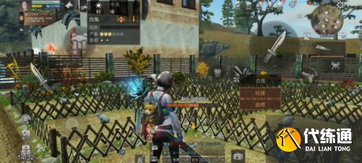 明日之后半感染者捏脸数据绝美女一览