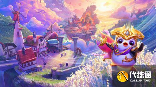 云顶之弈手游金铲铲之战装备狂欢怎么玩