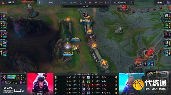 LOL-LPL：Flandre刀妹单杀Ale杰斯，EDG