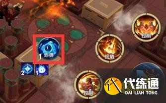 王者荣耀S24赛季爆爆大作战玩法攻略