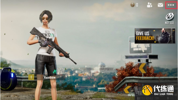 绝地求生未来之役怎么设置中文