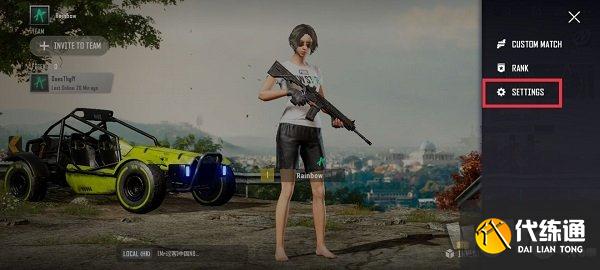 绝地求生未来之役怎么设置中文