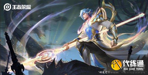 王者荣耀夏末初秋送荣耀播报活动攻略