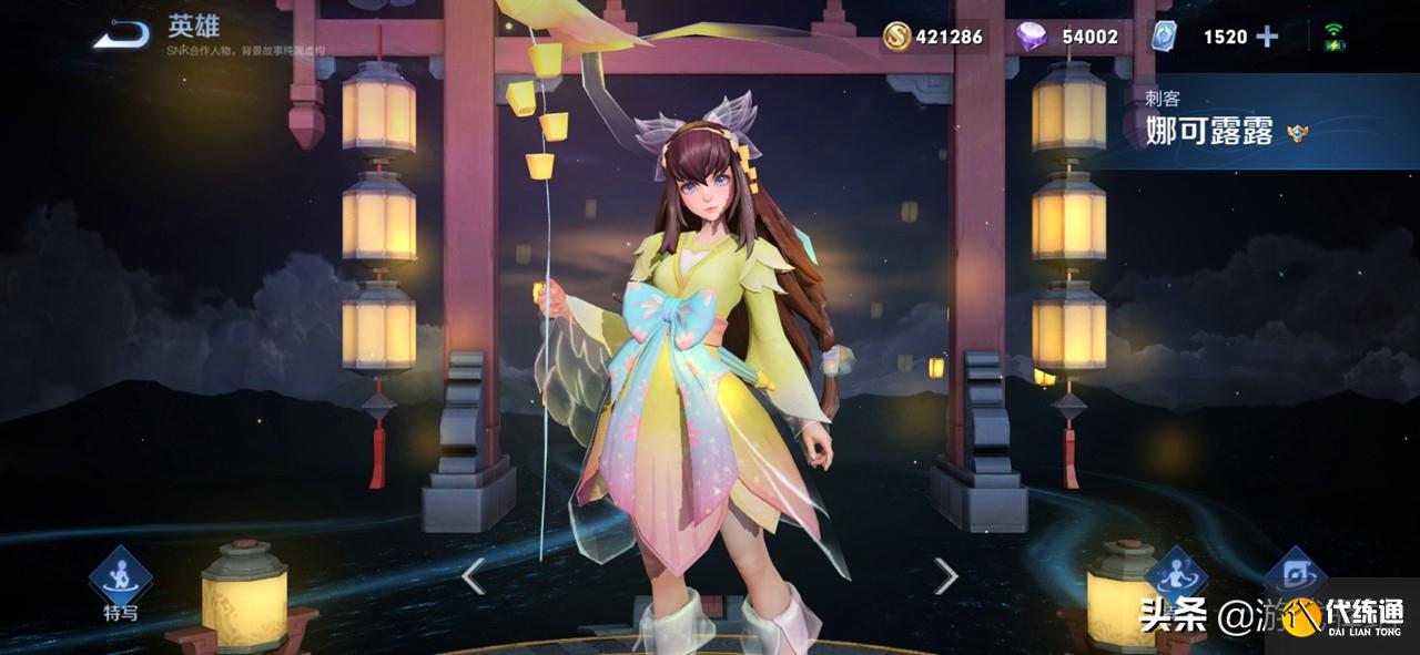 王者荣耀：神秘商店31号重启，9款史诗从未上架，444箭羽风息回归