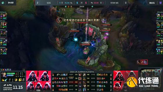 LOL-LPL：圣枪哥杰斯完美发挥证明自己，EDG