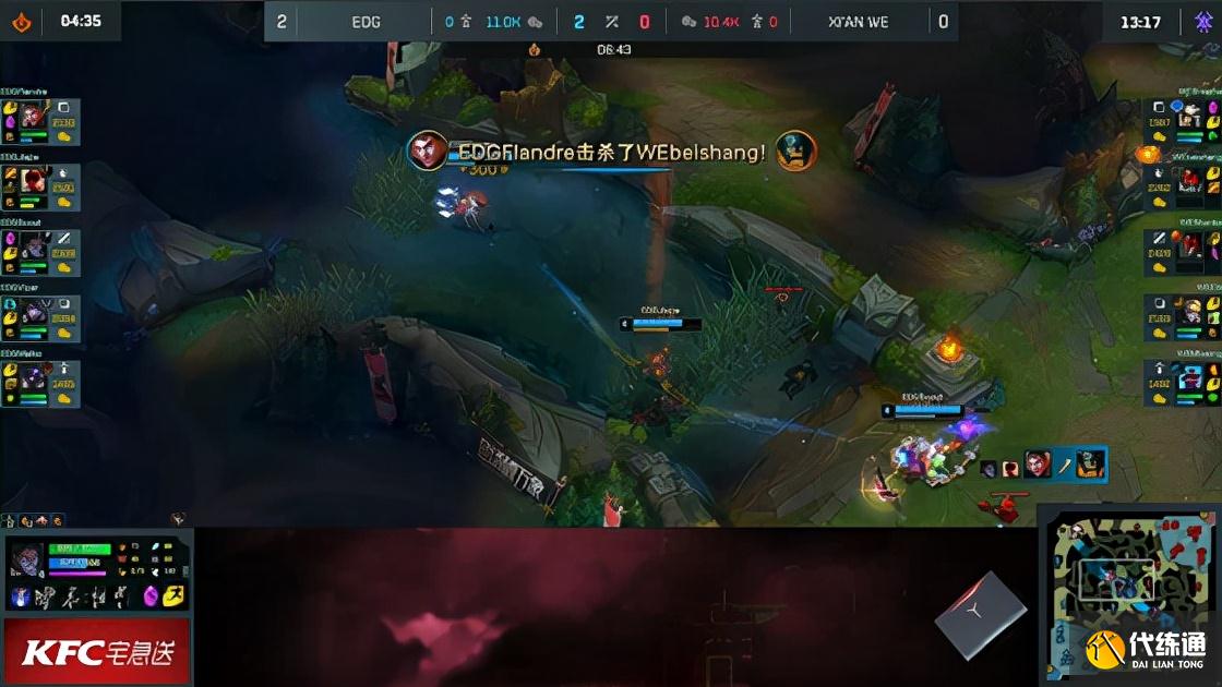 LOL-LPL：圣枪哥杰斯完美发挥证明自己，EDG