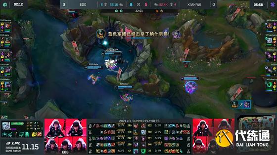 LOL-LPL：圣枪哥杰斯完美发挥证明自己，EDG