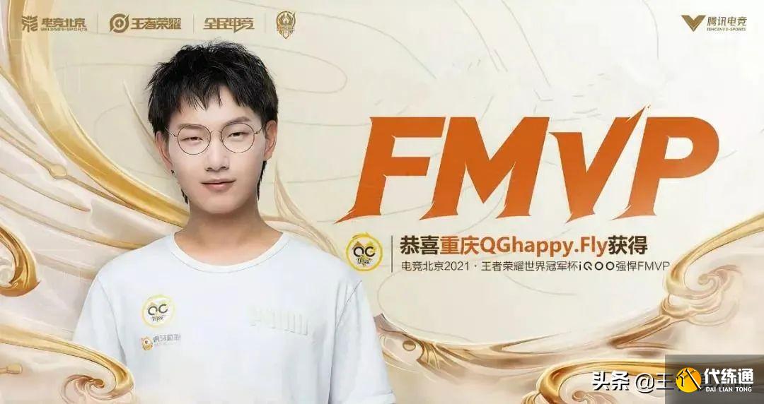 王者荣耀：马超有望推出新皮肤？司马懿皮肤也要来了，虎年限定