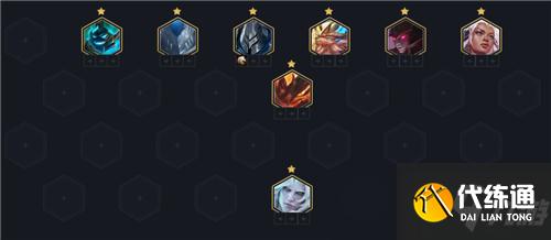 云顶之弈11.17版本转职黑科技