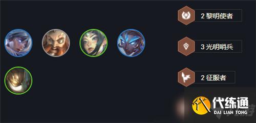 云顶之弈11.17版本答案神盾刀妹