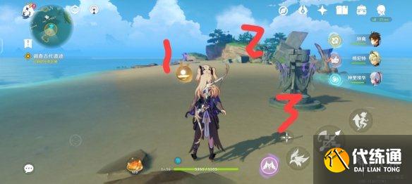 《原神手游》稻妻调查古代遗迹解谜攻略