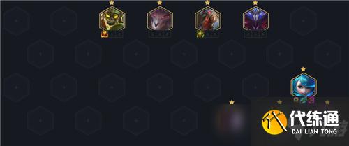 云顶之弈11.17法师羁绊加强