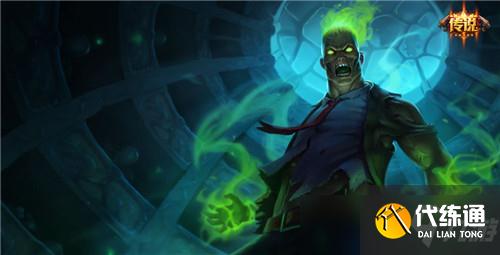 云顶之弈11.17法师羁绊加强