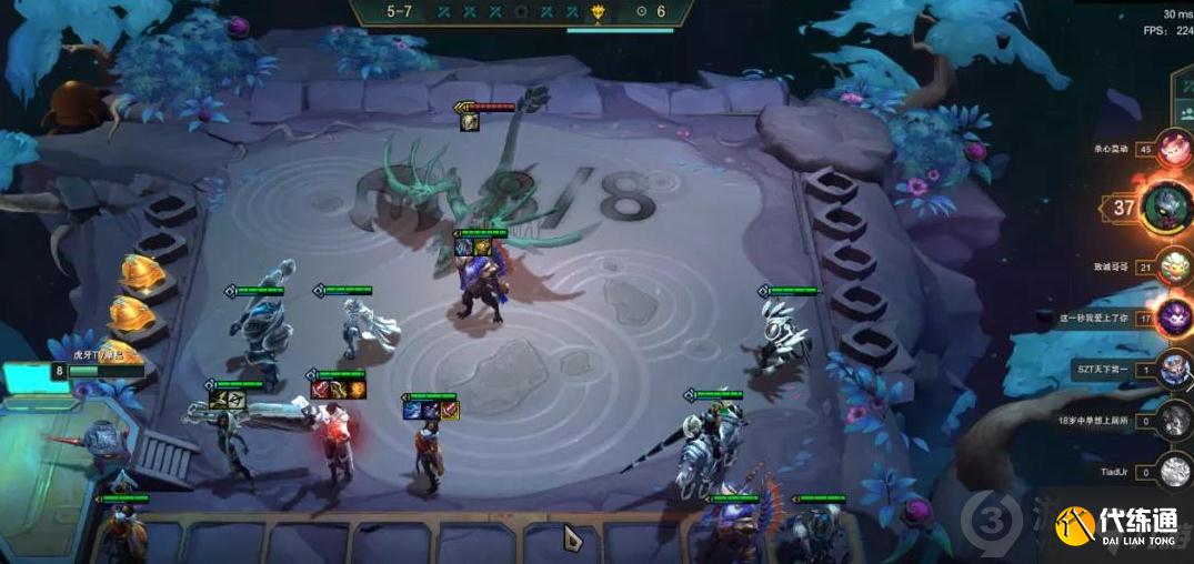 云顶之弈11.17铁甲6哨兵怎么玩