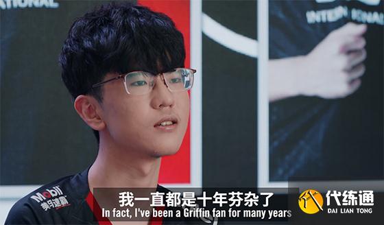 LOL：LPL夏决赛前垃圾话，Crisp：希望EDG懂“凤一其随”的含金量