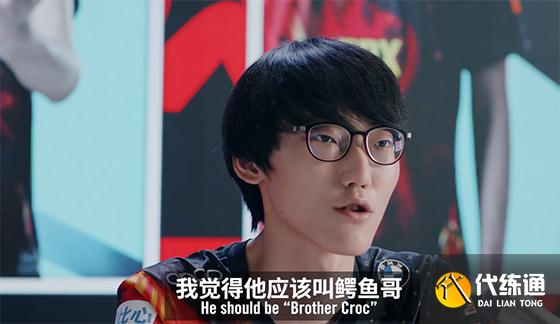 LOL：LPL夏决赛前垃圾话，Crisp：希望EDG懂“凤一其随”的含金量