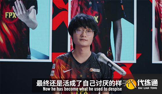 LOL：LPL夏决赛前垃圾话，Crisp：希望EDG懂“凤一其随”的含金量