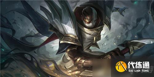 云顶之弈11.17黎明刺客阵容