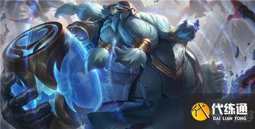 云顶之弈11.17黎明刺客阵容