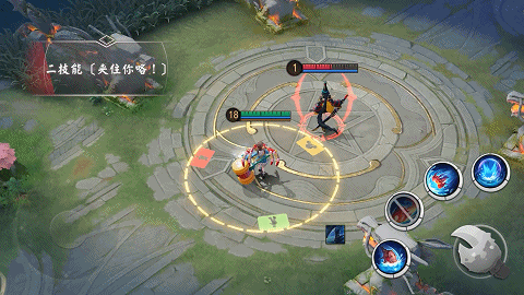 《决战平安京》蟹姬返校皮肤怎么样