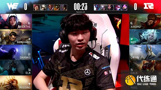 LOL-LPL：GALA吉格斯地狱火炮瞬秒杰斯，RNG